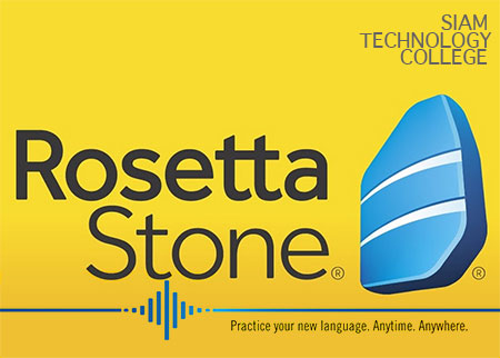 ประกาศรายชื่อนักศึกษารหัส 59 สําหรับรับ User name และ Password Rosetta Stone (รอบท่ี 1) และคู่มือการเข้าใช้งาน รายละเอีอดดังนี้